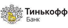 Тинькофф